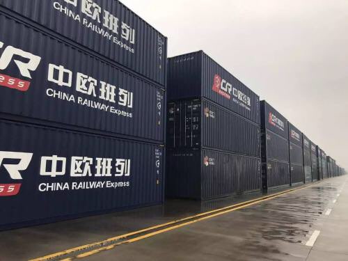 国际铁路联运---中欧班列