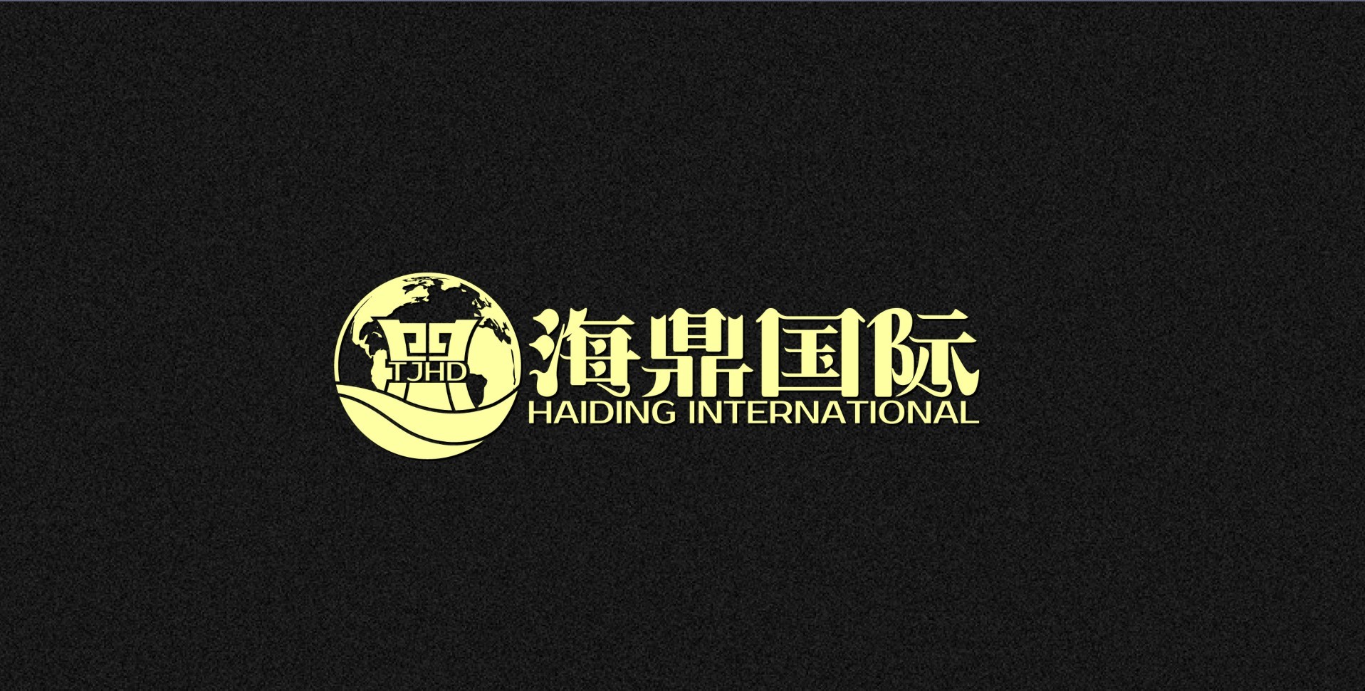 其他货物出口案例